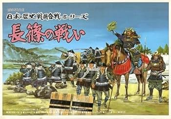 プラモデル　アオシマ 日本の歴史　戦国合戦シリーズ 大阪夏の陣 アオシマ 1/35 日本の歴史 戦国合戦ジオラマ 伊達政宗 大阪夏の